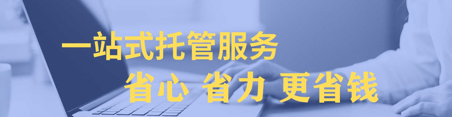 岷县微博信息流